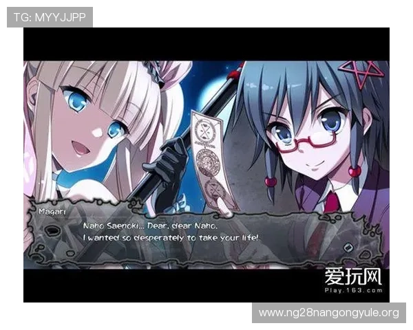 ng游戏汉化过程中常遇到的法律与版权问题解析以及合规操作建议 ng游戏汉化过程中常遇到的法律与版权问题解析以及合规操作建议