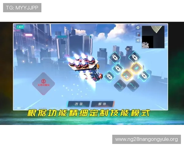 NG南宫旗舰厅最新上线的游戏攻略与玩法详解助你轻松掌握游戏技巧