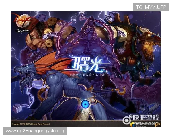 南宫NGapp官方最新公告,第一时间掌握游戏更新内容与活动资讯 南宫NGapp官方最新公告,第一时间掌握游戏更新内容与活动资讯