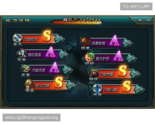 南宫ng28官网最新登录入口及安全指南,帮助玩家顺利进入游戏体验 南宫ng28官网最新登录入口及安全指南,帮助玩家顺利进入游戏体验