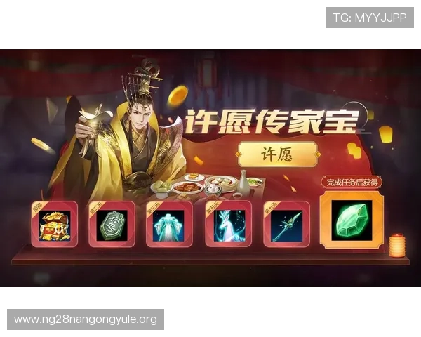 南宫NG平台未来发展规划与新游戏上线预告持续关注最新动态