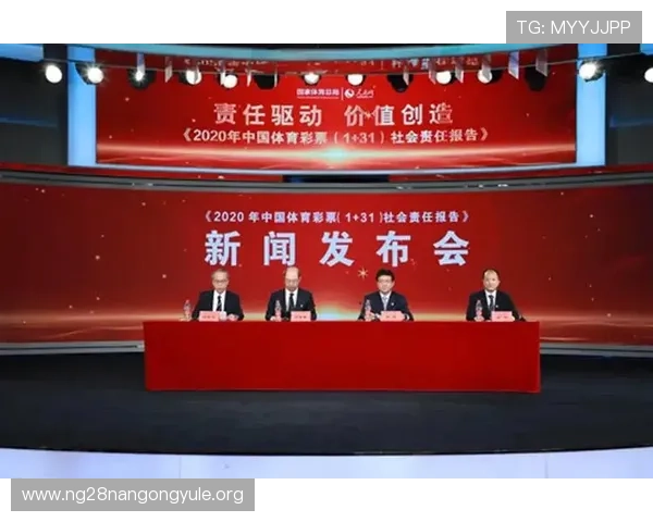 南宫体育ng赛事直播体验：高清流畅观看体育比赛的最佳技巧