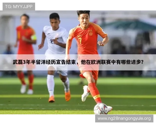 南宫体育吧为体育爱好者提供丰富的赛事直播和高清回放体验