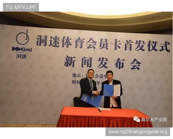 南宫体育网址的优势与特色,为什么成为众多体育迷首选的观看平台