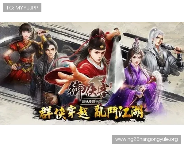 南宫体育官网入口游戏攻略与技巧分享帮助玩家快速提升战斗力 南宫体育官网入口游戏攻略与技巧分享帮助玩家快速提升战斗力