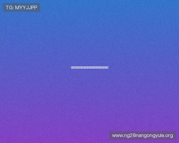 南宫壹号国际物业电话查询及物业管理相关常见问题解答 南宫壹号国际物业电话查询及物业管理相关常见问题解答