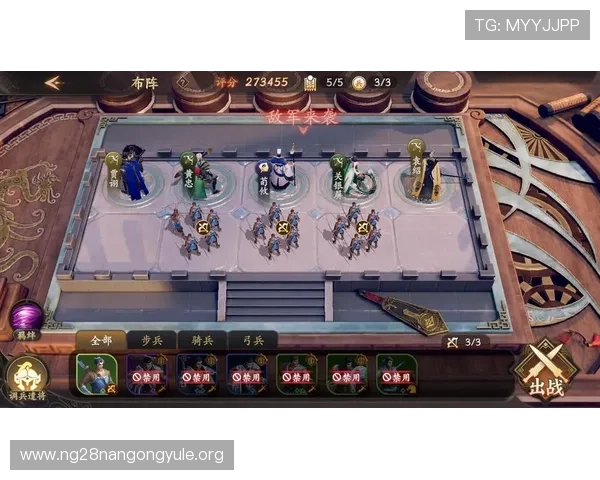 南宫娱乐ng28平台热门游戏推荐及玩法攻略助你轻松获胜