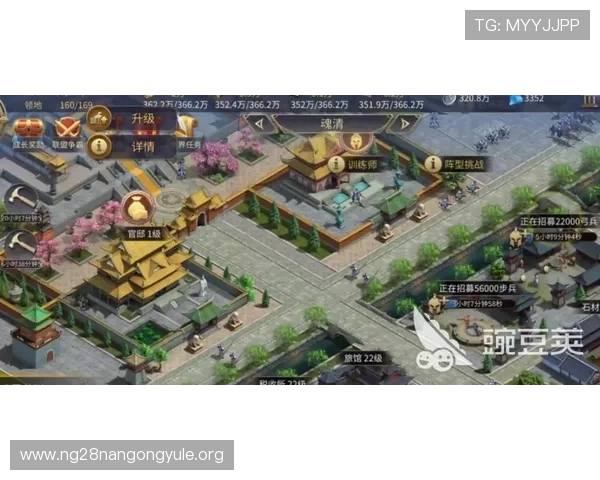 南宫手机版最新版本免费下载,畅享极致游戏体验与丰富剧情内容