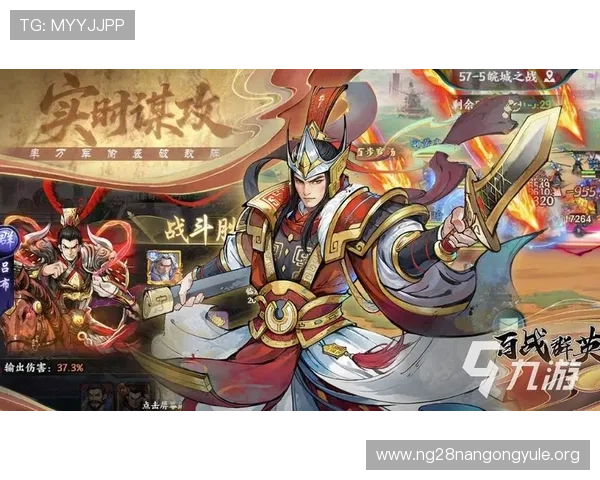 南宫电脑版官网介绍游戏背景故事与核心玩法解析