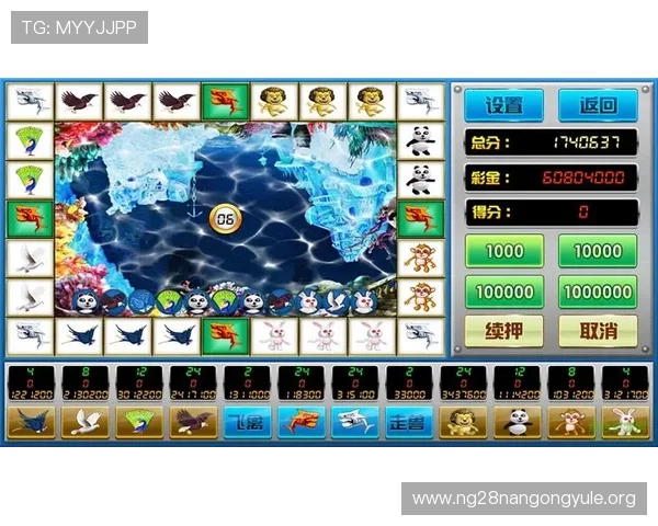 2978飞禽走兽金鲨银鲨游戏技巧视频教程详细讲解提升玩家操作水平与游戏体验