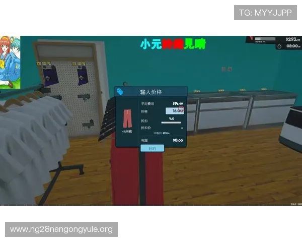 2024年最受欢迎的ng28南宫娱乐模拟器功能升级与优化内容全方位解读