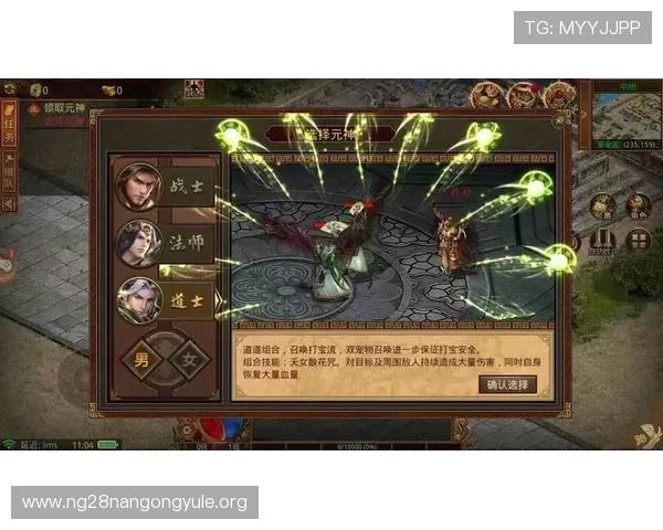 cq9传奇电子游戏最新攻略全面解析助你轻松掌握游戏技巧提升胜率 cq9传奇电子游戏最新攻略全面解析助你轻松掌握游戏技巧提升胜率