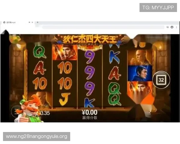 cq9试玩电子游戏安全性分析及新手入门指南帮助玩家快速掌握游戏技巧