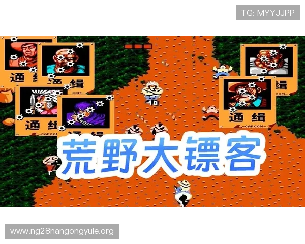 FC游戏合集免费下载资源大全,最新最全的经典游戏任你畅玩 FC游戏合集免费下载资源大全,最新最全的经典游戏任你畅玩