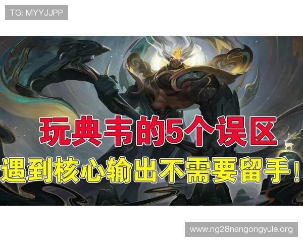 PA电游官网入口常见问题解答，解决玩家在登录过程中遇到的各种疑难问题