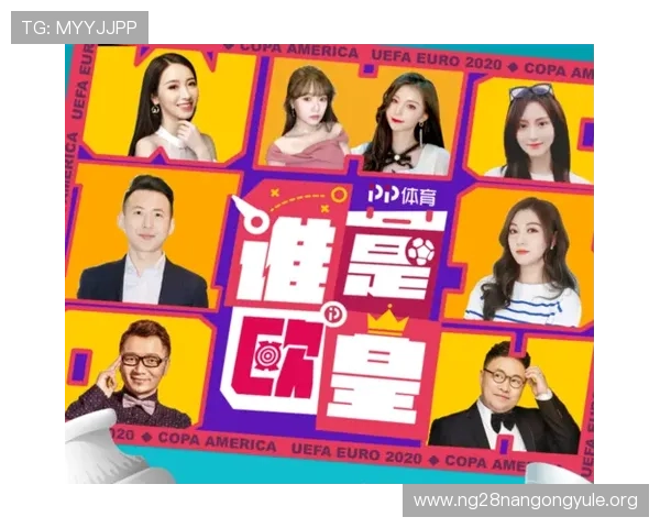 PP游戏官网官方平台介绍及最新活动资讯全面解析