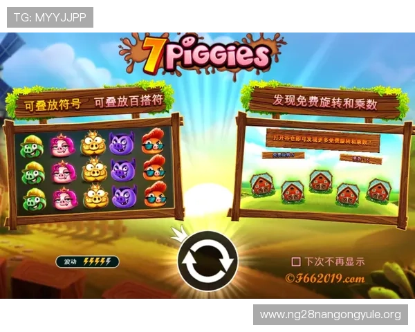 PP电子游戏正版app下载安全可靠，保障您的游戏体验与账号安全