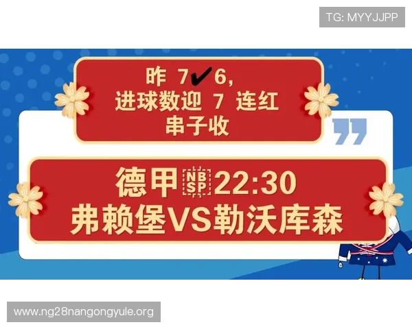 专业快3预测数据分析,提供精准预测方案帮助玩家轻松赢取大奖 专业快3预测数据分析,提供精准预测方案帮助玩家轻松赢取大奖