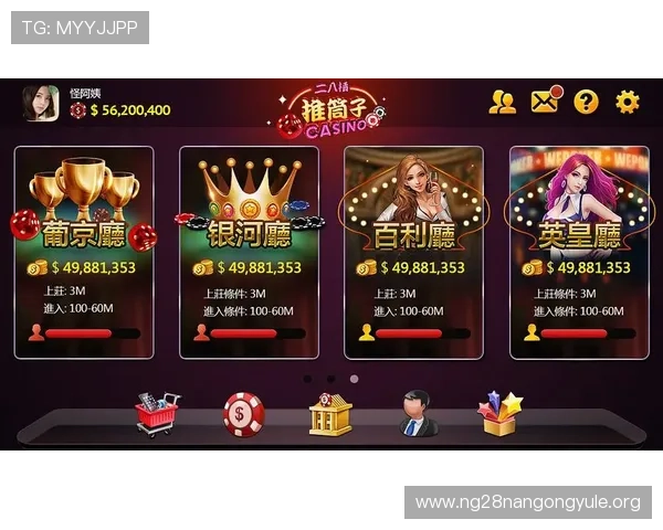 二八杠作品集详细介绍，提升玩家实战水平的必备游戏资料合集