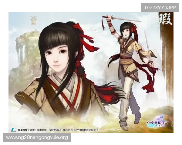 仙剑奇侠传游戏角色介绍，深入了解每位主角的背景故事与成长历程