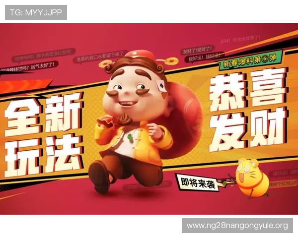 免费下载欢乐斗地主免费版享受全天候的客服支持和技术保障