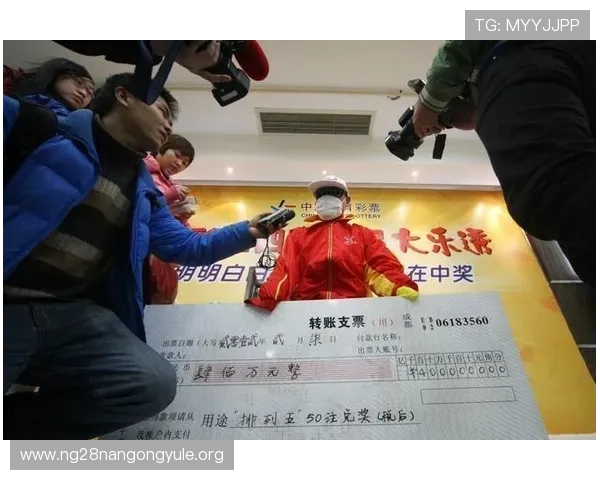 全国快三彩票平台的奖金设置与派奖规则，全面了解奖金分配机制