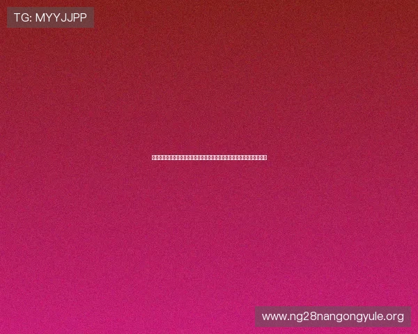 分分彩彩票平台注册流程全攻略，详细步骤解析让你轻松开启极速投注之旅