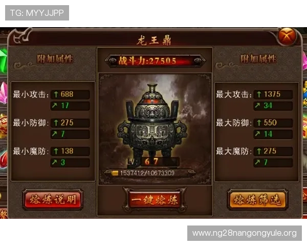 决战十三水官方最新版游戏大厅最新活动公告，丰富奖励和精彩赛事等你参与