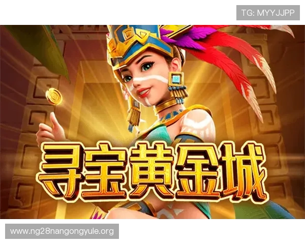 利用免费电子试玩网轻松试玩最新上线的热门游戏无需付费享受高品质游戏体验