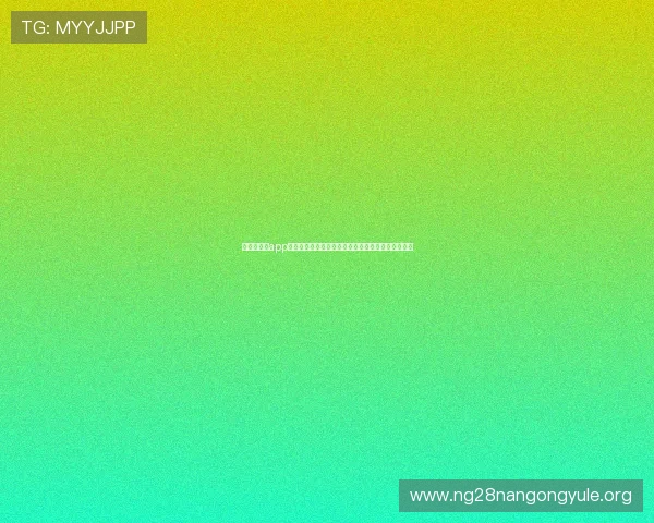 十三水棋牌app下载官方正版，确保游戏安全无广告的优质渠道推荐