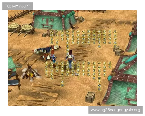 南宫体育官网首页提供最全游戏资讯与最新活动信息一站式浏览体验