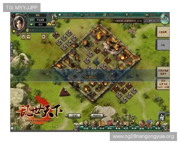 南宫国际娱乐游戏攻略大全提升玩家胜率的实用技巧与策略分享