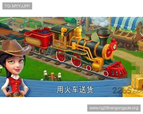 南宫电子游戏平台安全可靠，保障玩家账号信息与资金安全的最佳选择指南