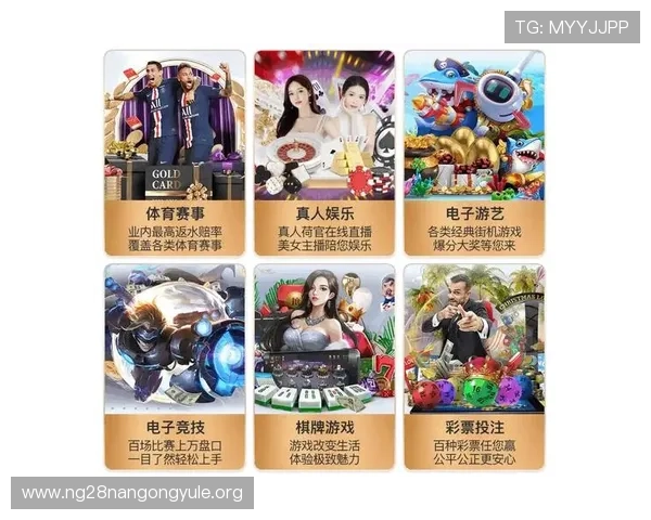 南宫旗下娱乐平台注册流程与新手指南快速上手轻松体验游戏乐趣