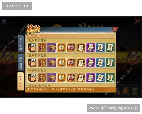 如何在南宫娱乐互娱中快速提升游戏技巧，成为游戏高手的实用攻略指南