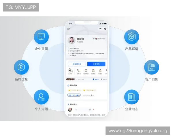 开云平台官方技术支持与更新维护公告，确保平台稳定运行与持续优化