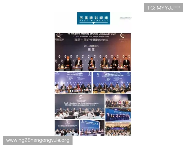 探索美国老虎机基地的最新发展动态与行业趋势,助你把握投资良机 探索美国老虎机基地的最新发展动态与行业趋势,助你把握投资良机