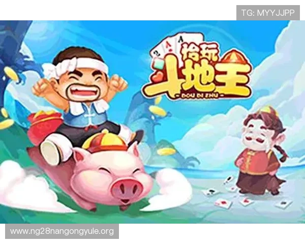 斗地主小游戏免费版无需注册即可轻松体验多种玩法尽享休闲娱乐时光 斗地主小游戏免费版无需注册即可轻松体验多种玩法尽享休闲娱乐时光