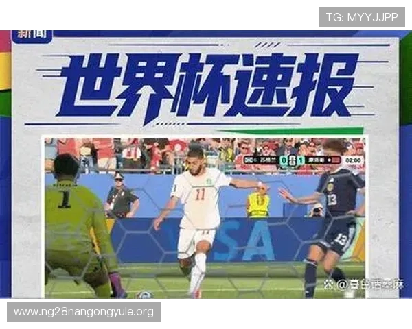 土耳其与巴拉圭在国际比赛中的交锋历史及比赛结果总结