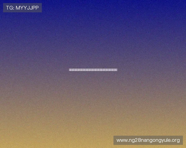 欢乐斗地主电脑在线玩无需下载快速登录享受高清画质和流畅操作体验 欢乐斗地主电脑在线玩无需下载快速登录享受高清画质和流畅操作体验