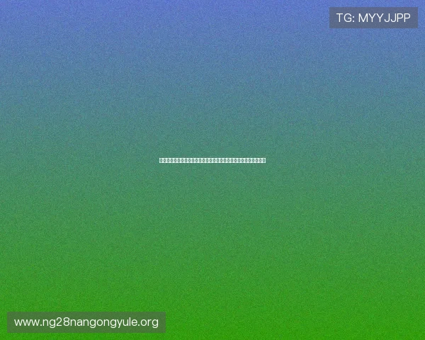 深入讲解三公牌型规则帮助玩家理解不同牌型的赢牌策略与玩法细节 深入讲解三公牌型规则帮助玩家理解不同牌型的赢牌策略与玩法细节