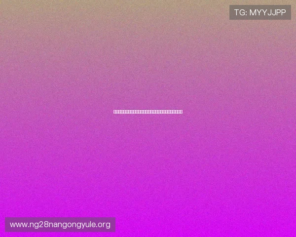 三公包括哪些职位以及它们在古代皇权体系中的地位和职责说明 三公包括哪些职位以及它们在古代皇权体系中的地位和职责说明